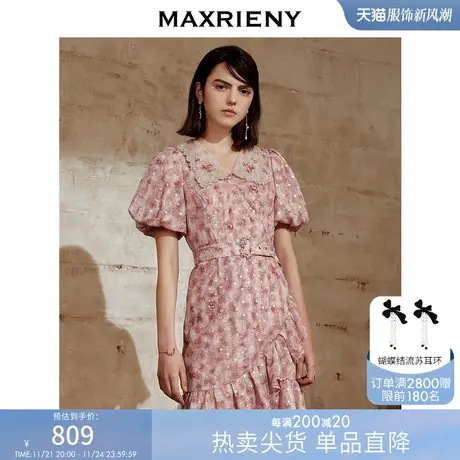 MAXRIENY碎花茶歇裙夏季淑女风泡泡袖连衣裙复古网纱包臀少女短裙图片