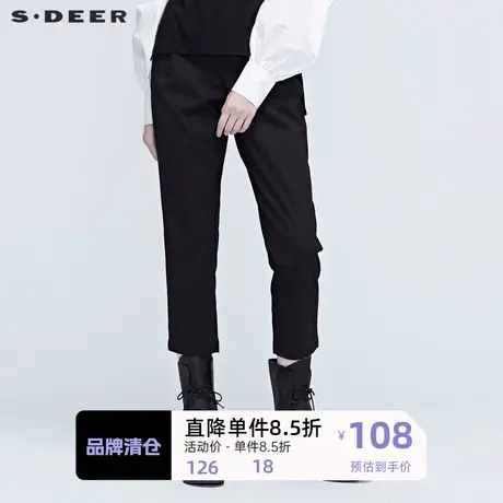 sdeer圣迪奥女装条纹松紧收腰长裤S20380804图片