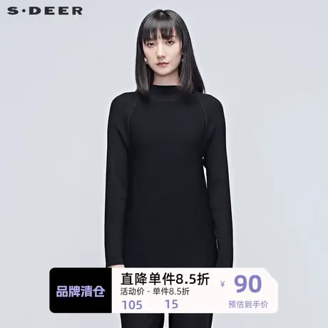 sdeer圣迪奥新品简约斜摆纯黑针织衫上衣女设计感小众S20383524图片