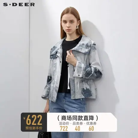 sdeer圣迪奥女装连帽撞色印花收腰短款外套S23182201图片