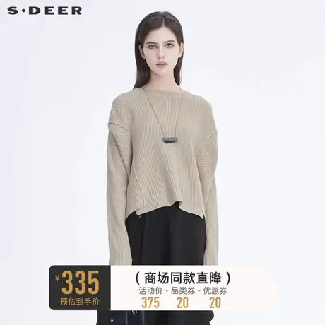 sdeer圣迪奥冬季女装罗纹圆领拼接纯色长袖毛衣针织衫S20483544图片