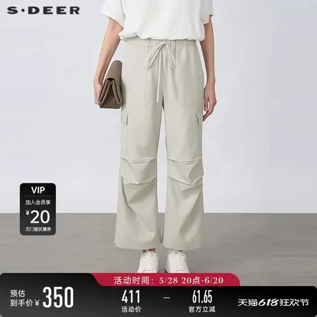sdeer圣迪奥25年新品女装个性松紧工装阔腿降落伞裤S25260802图片