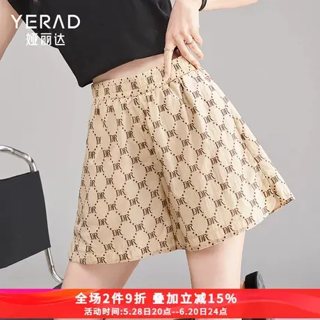 娅丽达时尚运动短裤女夏季休闲薄裤子2025新款女裤显瘦黑色三分裤图片