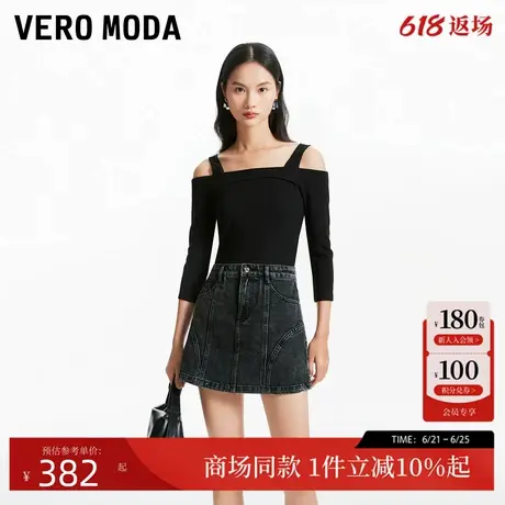 Vero Moda短裤女2024秋季新款牛仔高腰做旧街头时尚百搭324343007商品大图