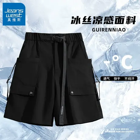 GV真维斯工装短裤男士夏季速干痞帅外穿中裤宽松休闲冰丝五分裤Z图片