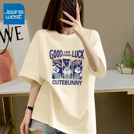 KV真维斯杏色t恤女短袖减龄夏款 慵懒风圆领宽松休闲潮中长款上衣图片