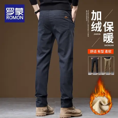 罗蒙男士休闲裤秋冬季2025新款加绒加厚弹力商务宽松直筒长裤子男商品大图