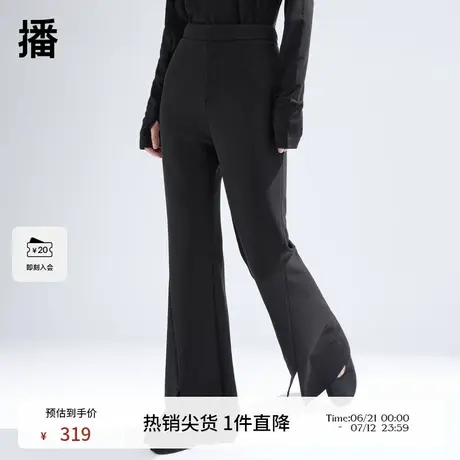 播黑色休闲裤女商场同款高腰显瘦气质开叉微喇长裤BDR1KD0071商品大图