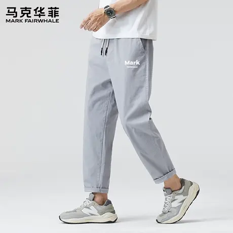 马克华菲休闲裤男士2025新款夏季男装宽松锥形百搭男生长裤子潮X商品大图