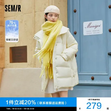 森马羽绒服女中长款小个子格纹连帽2024冬季新款女装宽松白色外套商品大图