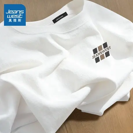 NN真维斯长袖t恤男春秋季潮流宽松白色打底衫青少年纯棉内搭上衣图片