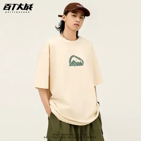 美式简约山系印花短袖t恤男夏季ins风潮流宽松休闲多色重磅半袖图片