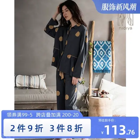 妮狄娅睡衣女秋纯棉长袖开衫翻领时尚圆点复古休闲春秋家居服套装商品大图