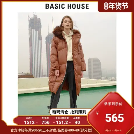 Basic House/百家好女装冬韩风时尚加厚羽绒服女廓形宽松HTGD720G图片