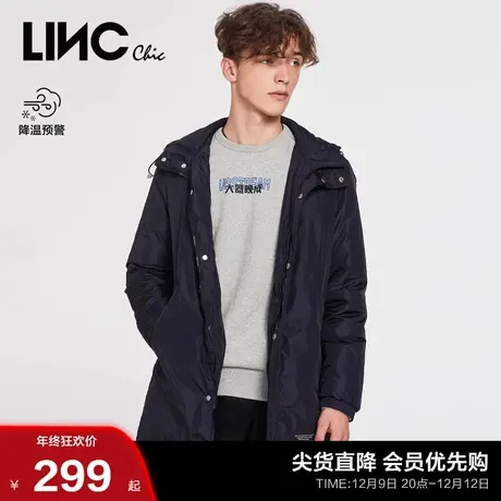 【男轻羽合集】LINC金羽杰羽绒服男轻薄羽绒服男士冬季夹克外套图片