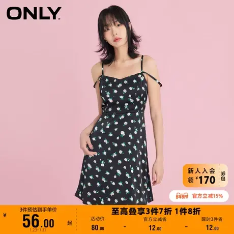 【上新】ONLY奥莱新款收腰显瘦吊带短款碎花连衣裙女商品大图