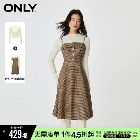 ONLY冬季学院风圆领套装中长款A字连衣裙女|123307045商品大图