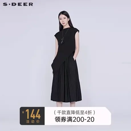 sdeer圣迪奥秋装女装条纹松紧透气黑色通勤长裤阔腿裤S20180811🦉商品大图