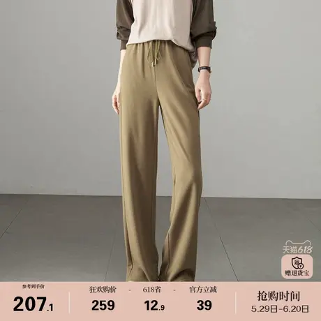 娅丽达糯米裤弹力直筒裤女春秋休闲裤高腰女裤2025新款裤子阔腿裤图片
