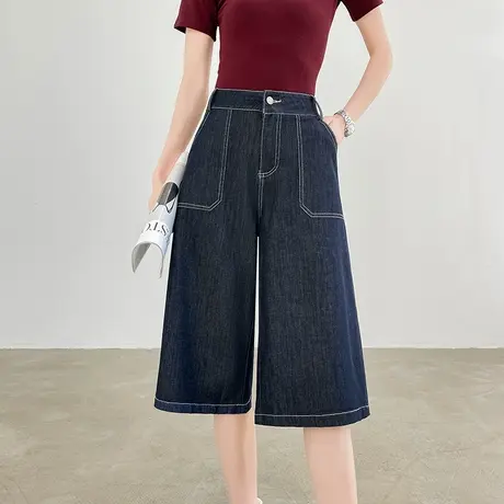 蓝色高腰六分牛仔短裤子女夏季薄款宽松显瘦直筒百搭阔腿五分中裤商品大图