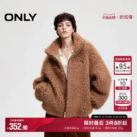 ONLY夏季休闲保暖纯色仿羊羔毛立领宽松棉服女|124322008商品大图
