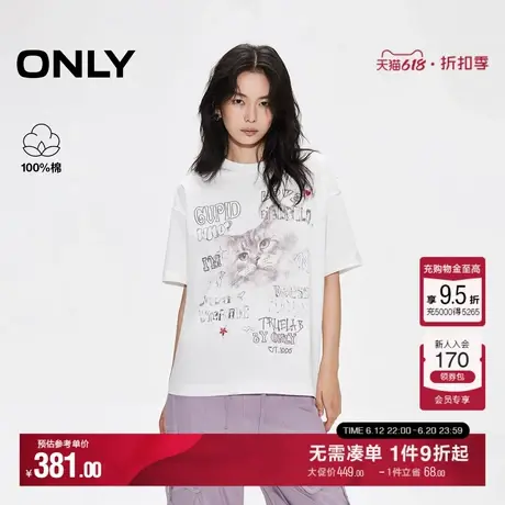 ONLY2025夏季新款透气纯棉可爱猫咪印花刺绣字母宽松短袖T恤女商品大图