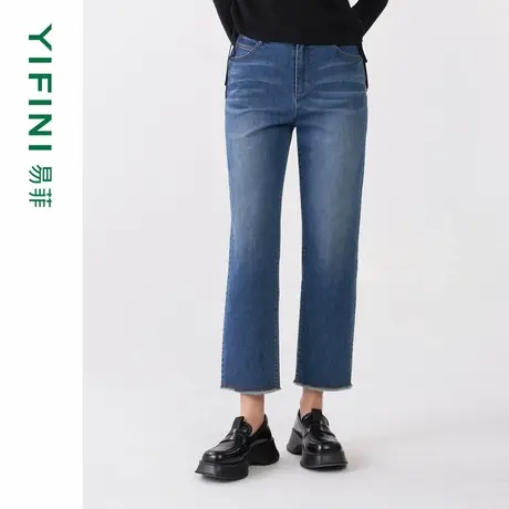 [专柜同款]Yifini/易菲经典牛仔蓝直筒牛仔裤女春秋装新款九分裤商品大图