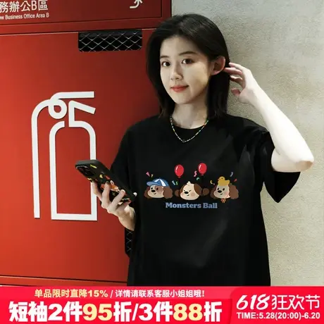 2025新款爆款小众可爱风黑色正肩t恤女短袖宽松显瘦小个子上衣夏图片