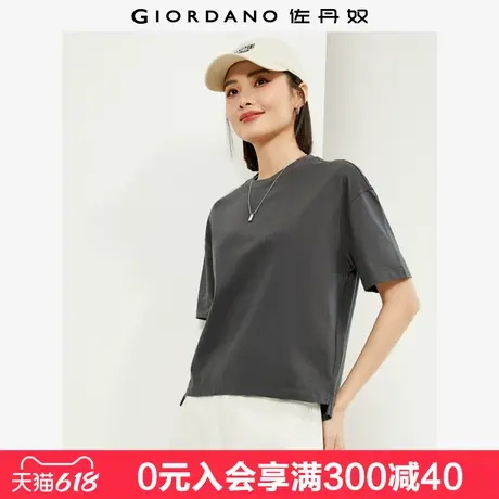 佐丹奴短袖t恤女新款极简风纯棉前短后长开叉圆领上衣女05324394图片