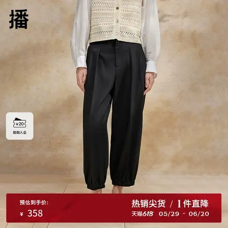 播黑色哈伦裤女商场同款2024夏新款高腰显瘦通勤休闲裤BDR2KD1001商品大图