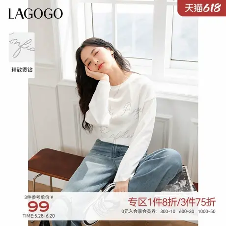 LAGOGO烫钻圆领长袖T恤女拉谷谷2025年春新款松弛感休闲白色上衣商品大图
