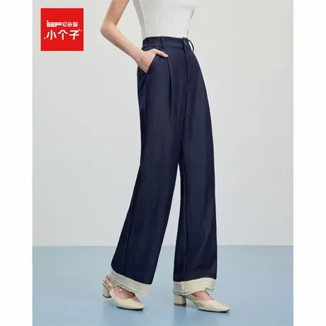 IEF/爱依服长裤2025夏季新款法式成熟文艺气质通勤百搭流行阔腿裤商品大图