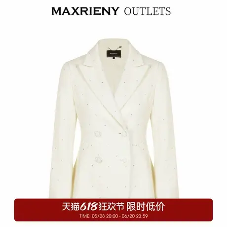 【奥莱】MAXRIENY收腰立体感烫钻西装通勤外套大衣女图片