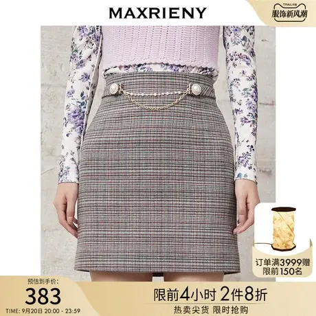 MAXRIENY千鸟格短裙女冬季仿毛呢高腰半身裙图片