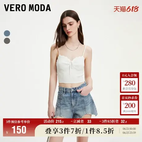 Vero Moda奥莱牛仔短裤女夏季新款做旧高腰毛边街头时尚个性裤子商品大图