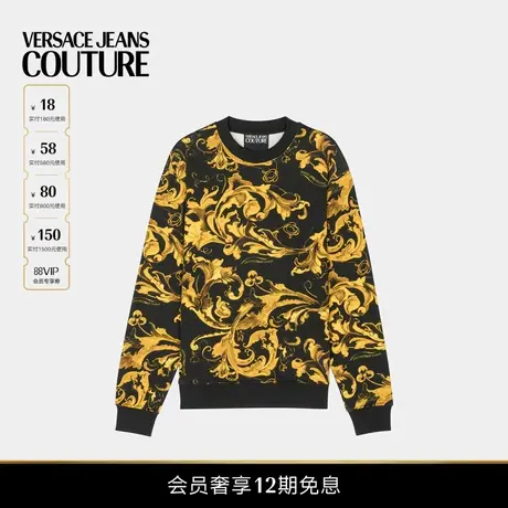 【早秋新品】VERSACE JEANS COUTURE 男士上衣图片