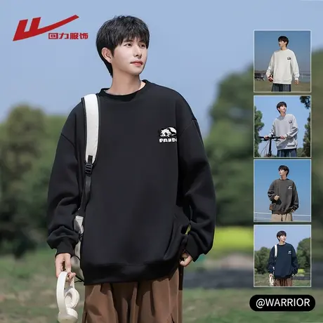 回力美式圆领卫衣男士春秋季2025新款宽松休闲男生重磅长袖上衣服图片