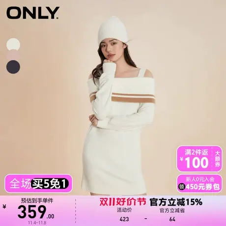 【买5免1】【上新】ONLY奥莱通勤一字肩撞色条纹短款连衣裙女图片