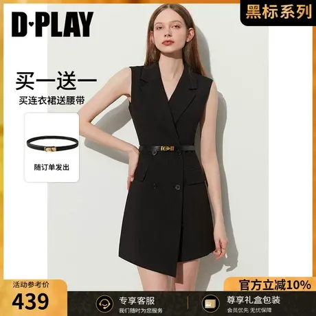 DPLAY黑标夏新ol设计感黑色翻驳领不规则下摆西装马甲连衣裙商品大图