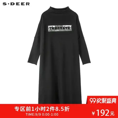 sdeer圣迪奥2018冬装印花落肩开衩针织连衣裙S17481217图片