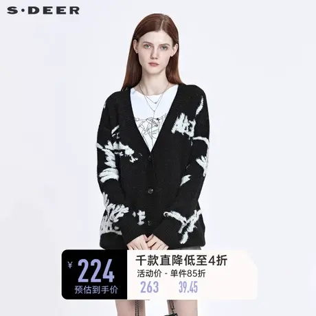 sdeer圣迪奥女装春装休闲撞色钩花慵懒长袖开衫毛衣S21363512图片