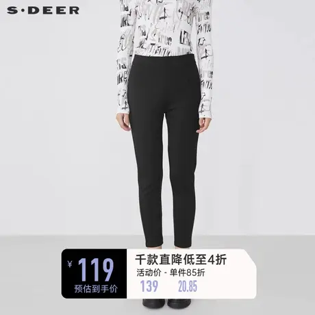 sdeer圣迪奥冬装时尚压褶拼接基本款黑色长裤女S21480838图片