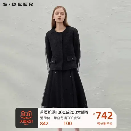 sdeer圣迪奥女装毛呢网纱收腰外套连衣裙套装S23461401图片