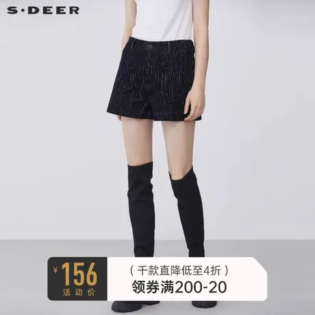 sdeer圣迪奥女装秋冬装插袋撞色条纹灯芯绒A字短裤女S21360901图片