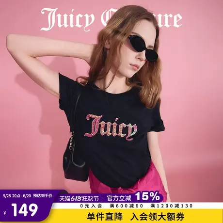 Juicy Couture橘滋T恤女2025年夏新款立体亮片刺绣休闲修身短袖图片