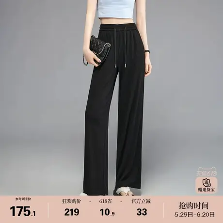 娅丽达黑色高弹阔腿裤女夏季2025新款薄裤子休闲裤冰丝垂感直筒裤商品大图