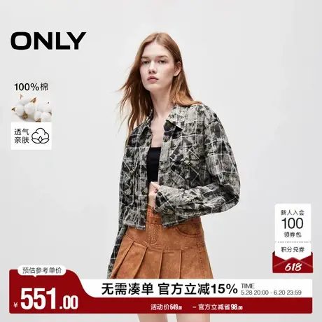 ONLY奥莱夏季时尚拼接口袋翻领长袖短款衬衫女商品大图