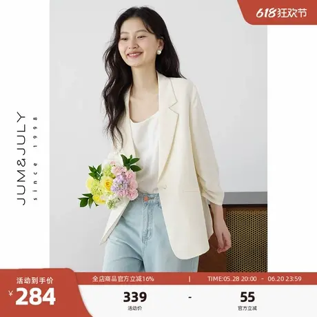 嘉茱莉夏季薄款堆堆袖西装外套女2025新款七分袖通勤休闲西服上衣商品大图