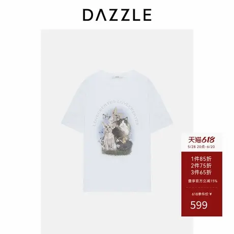 【3件65折】DAZZLE地素奥莱短袖T恤漂白色猫咪大T恤图片