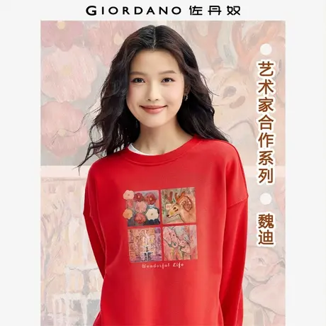 佐丹奴卫衣女装加绒印花宽松圆领套头卫衣 69392136商品大图